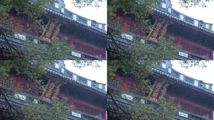 慢动作拍摄下雪天的古建筑杭州岳王庙牌匾