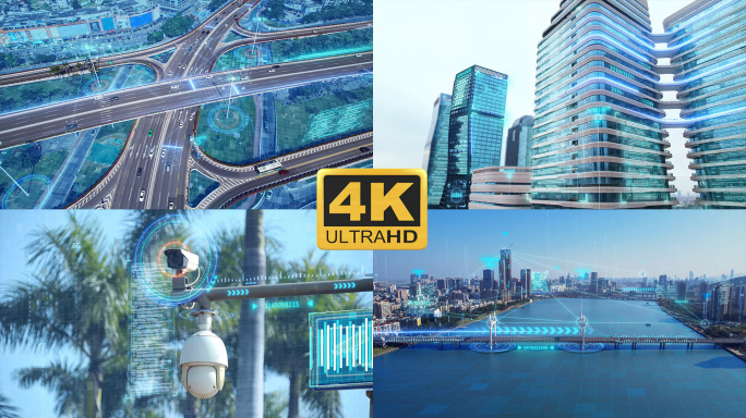 智慧城市互联网大数据生活