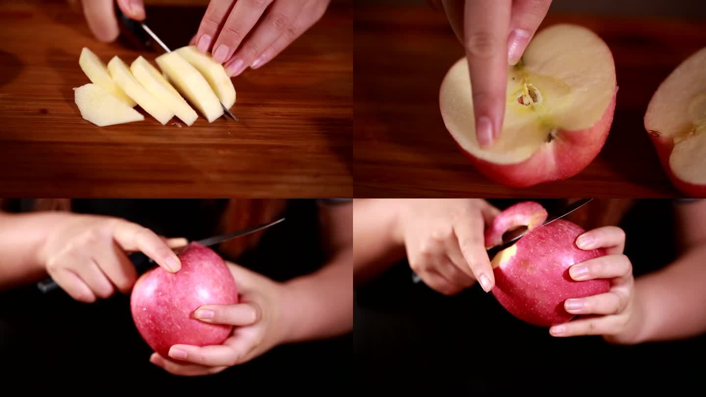 【镜头合集】苹果切块削苹果洗苹果国光富3