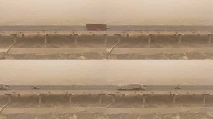 4k沙尘暴天气上的高速公路