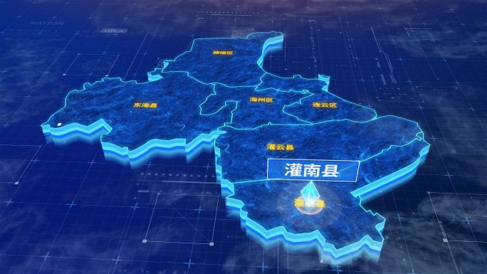 连云港市灌南县蓝色三维科技区位地图