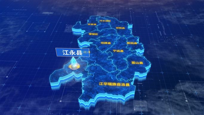 永州市江永县蓝色三维科技区位地图