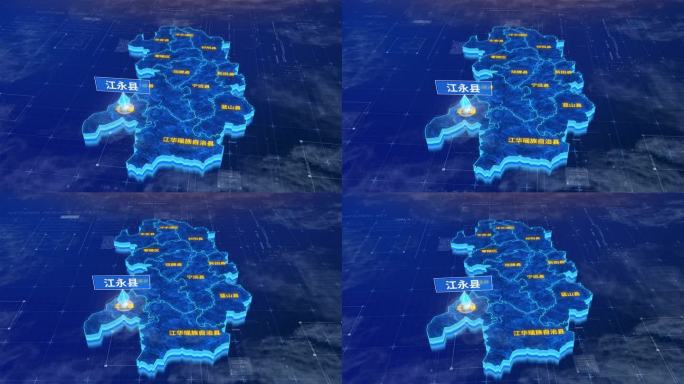 永州市江永县蓝色三维科技区位地图