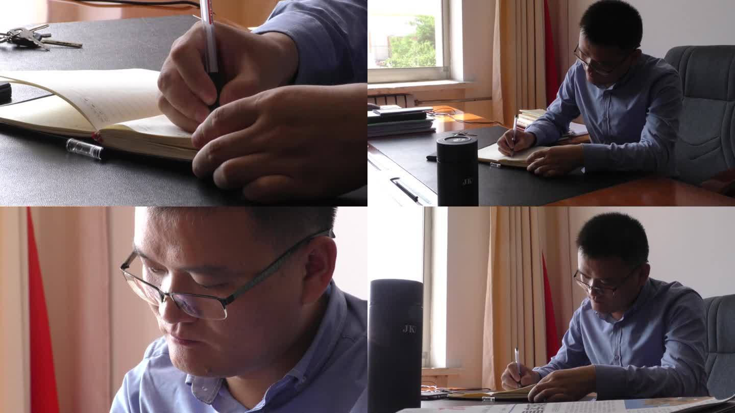 脱贫工作记事社会实践写工作笔记写心得体会
