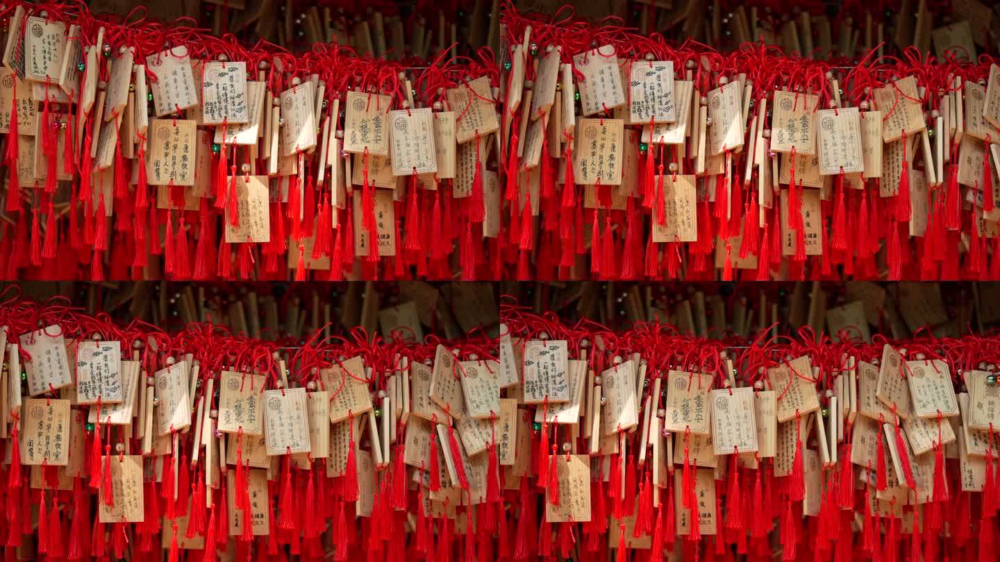 杭州寺庙边三生石的许愿牌