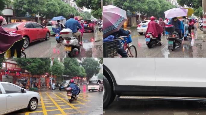 雨天赶路雨天的人们下大雨 雨天的街道雨水