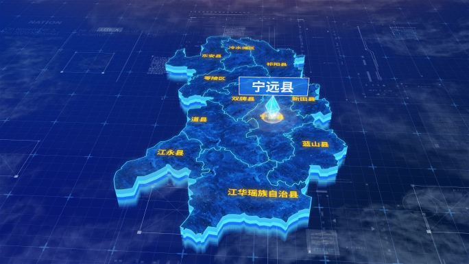 永州市宁远县蓝色三维科技区位地图