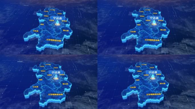 永州市宁远县蓝色三维科技区位地图