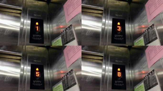 电梯楼层显示上升的电梯搭乘电梯直梯