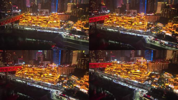 多角度航拍重庆洪崖洞夜景