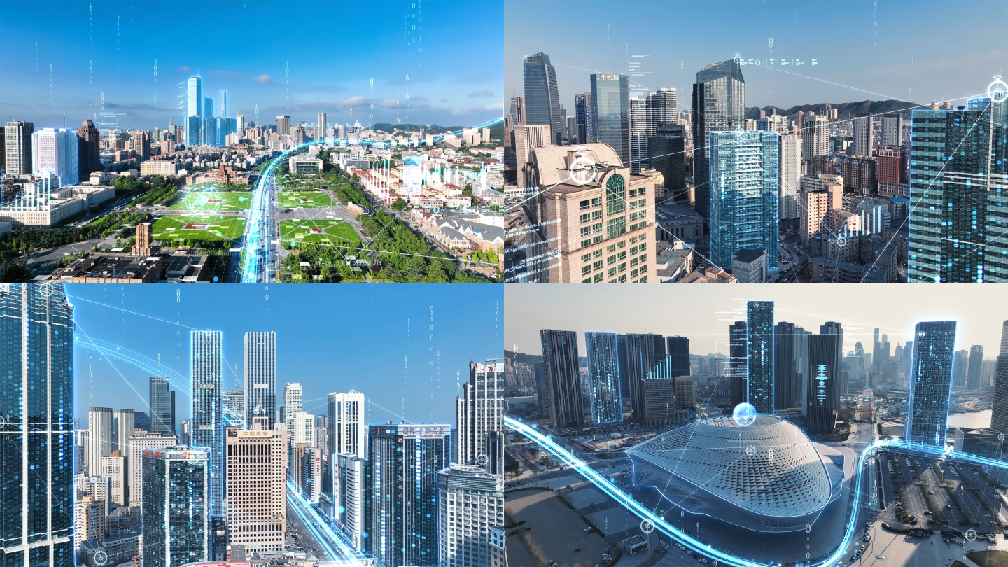 4K科技城市智慧城市光线穿梭信息化数字化