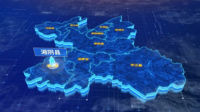 岳阳市湘阴县蓝色三维科技区位地图