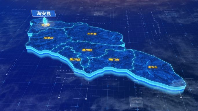 南通市海安县蓝色三维科技区位地图