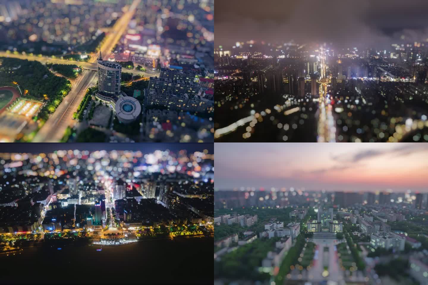 2022衡阳市入夜&夜景移轴延时（VJ）