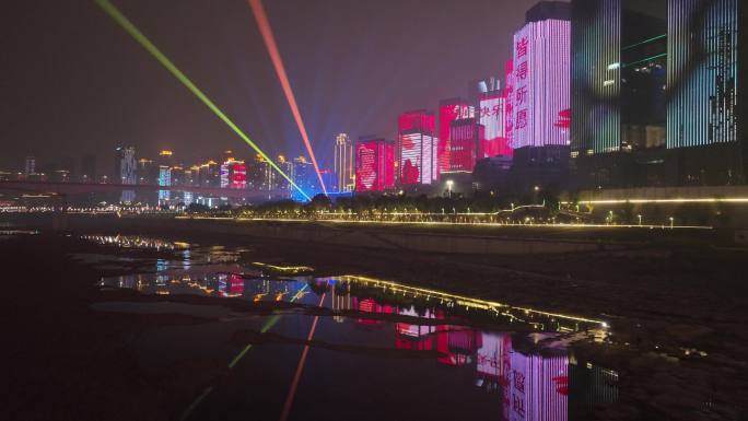 航拍重庆江北金融城夜景