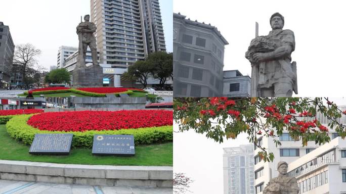 海珠广场纪念碑
