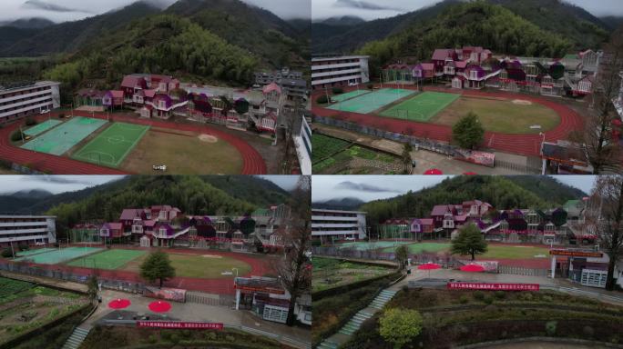 杭州千岛湖富文乡中心小学网红小学