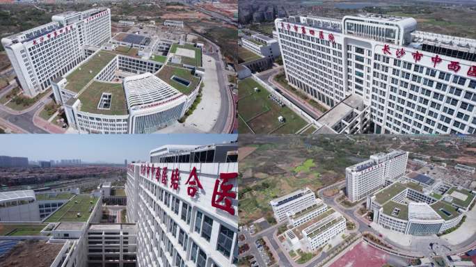 5.4K长沙市第四医院航拍空镜