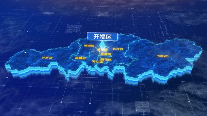 长沙市开福区蓝色三维科技区位地图
