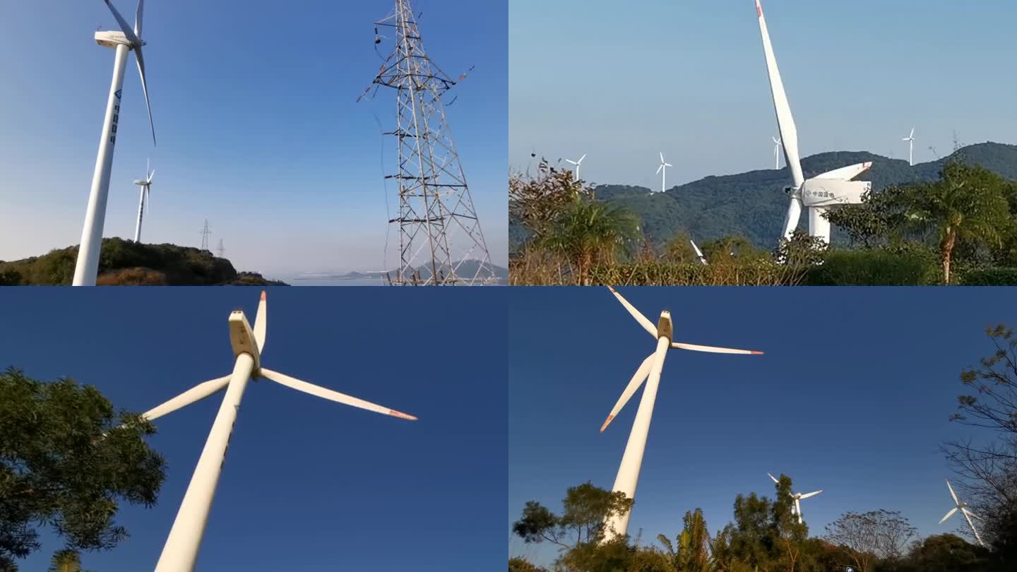 海陵岛风电大风车转动特写