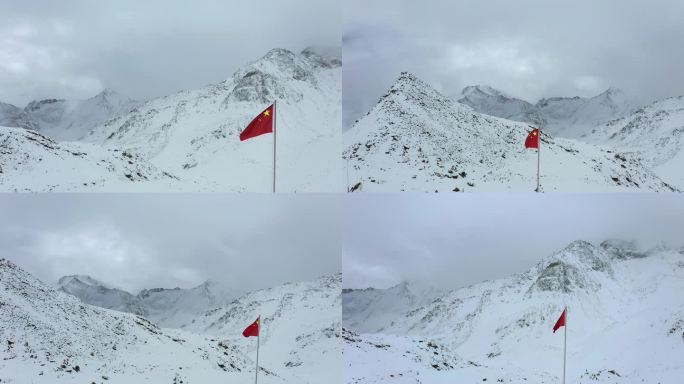 川西雪山