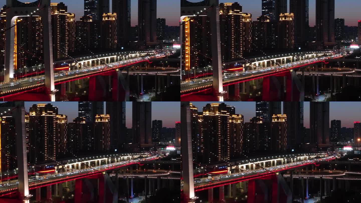 4K原创重庆鹅公岩大桥夜景航拍车流大桥
