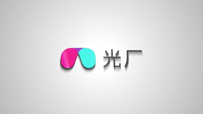 简洁故障修复风质感logo演绎片头