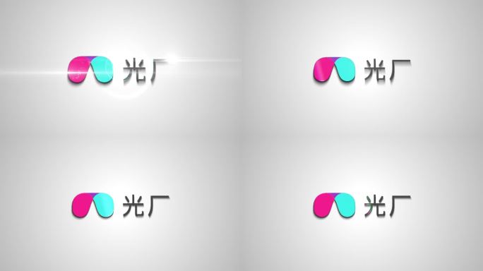 简洁故障修复风质感logo演绎片头