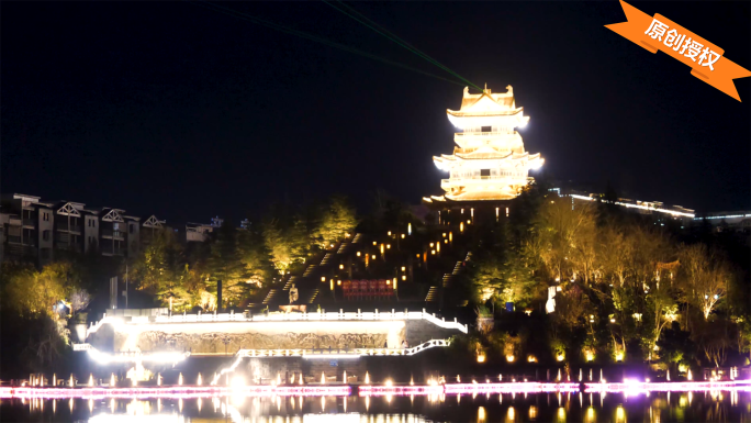 C113西充莲花湖 夜景塔 古建筑夜景塔