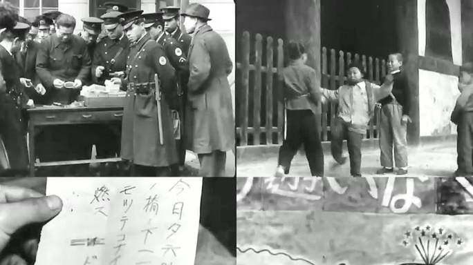 1950年日本 警察缴获非法玩具枪支