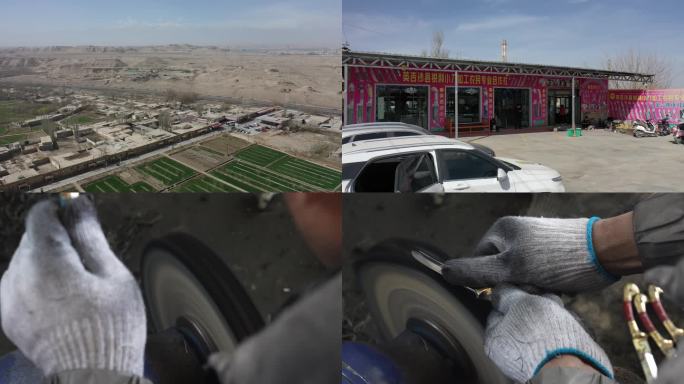 新疆旅游地-英吉沙县小刀村