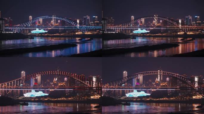 重庆朝天门大桥夜景