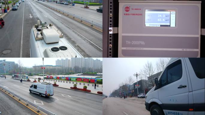 【4K】环境监测  环境应急监测车