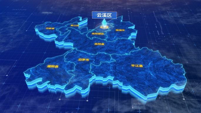岳阳市云溪区蓝色三维科技区位地图