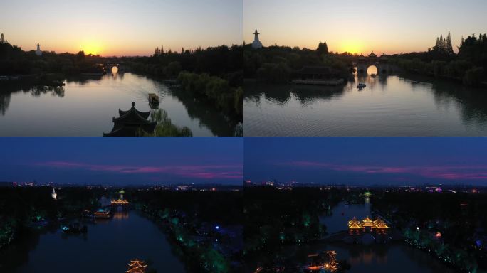 航拍扬州瘦西湖五亭桥 夕阳 夜景