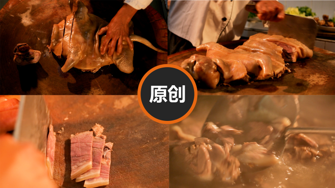 T0176六马狗肉 狗肉汤锅 特色美食