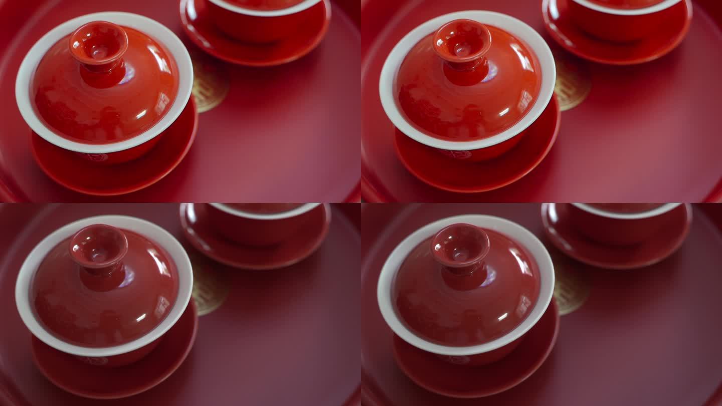 红色敬茶茶碗