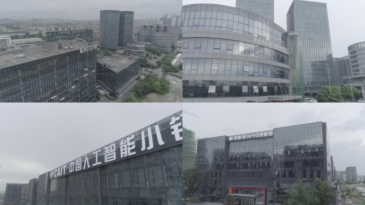 4k原素材-杭州地标建筑
