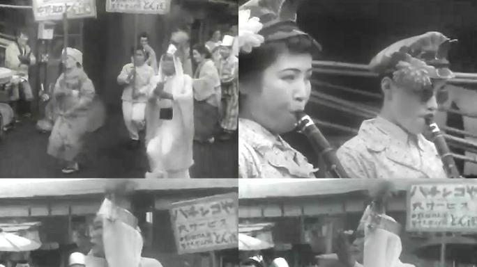 1954年日本 民间艺人户外训练