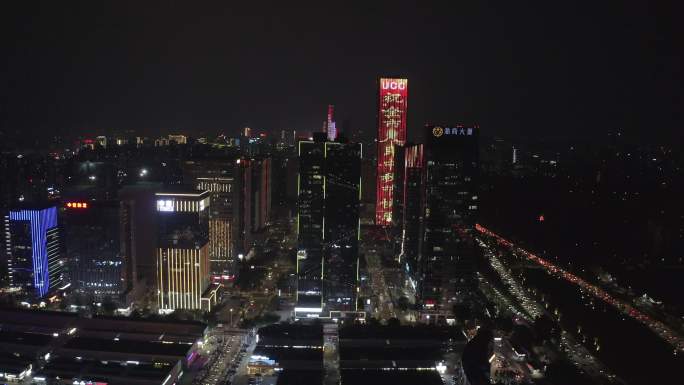 东莞市夜景航拍节假日车流堵车东莞大道