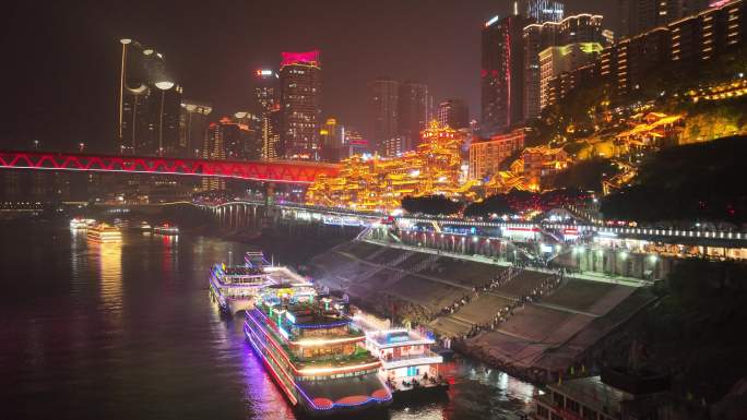 航拍重庆洪崖洞为游客封桥看夜景人山人海