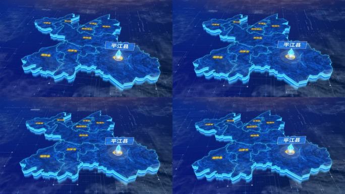 岳阳市平江县蓝色三维科技区位地图