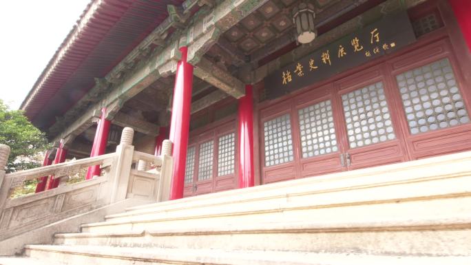 中国第二历史档案馆建筑空境C028