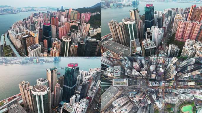 香港特色 国际金融中心