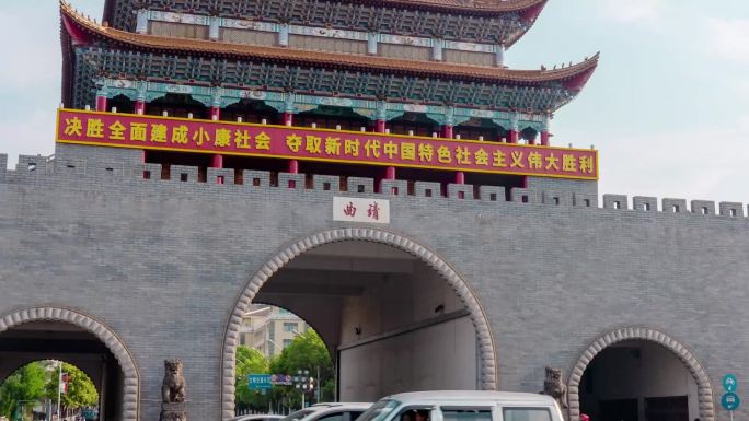 曲靖市南城门延时车流航拍