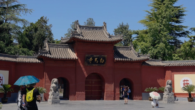 实拍洛阳白马寺佛教寺庙