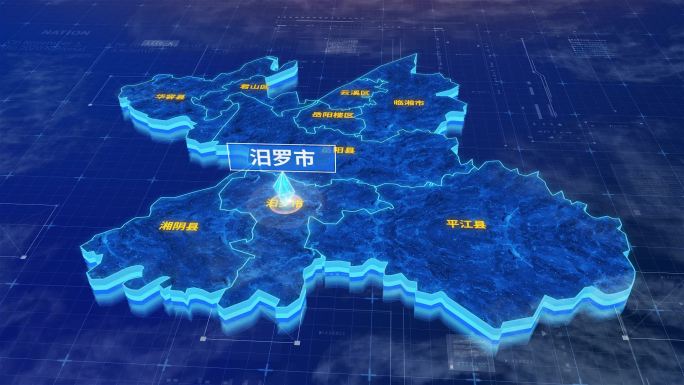 岳阳市汨罗市蓝色三维科技区位地图