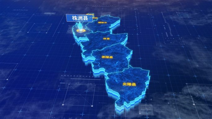 株洲市株洲县蓝色三维科技区位地图