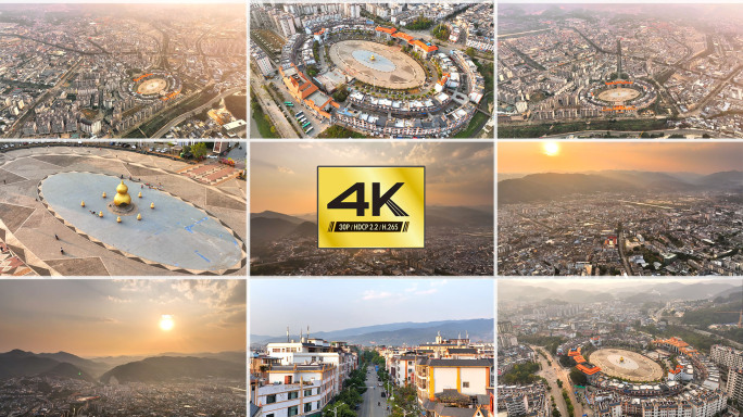 【4K】澜沧拉祜族自治县