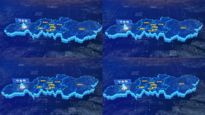 长沙市宁乡市蓝色三维科技区位地图